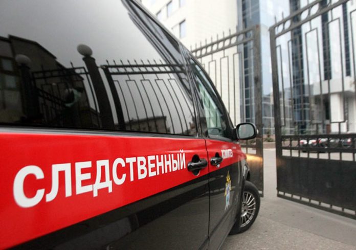 Новости Минусинска