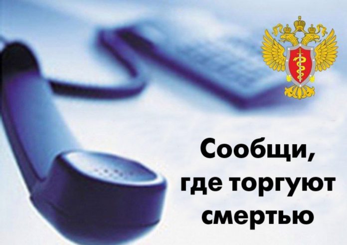 Новости Минусинска Новости Минусинска