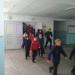 Минусинск