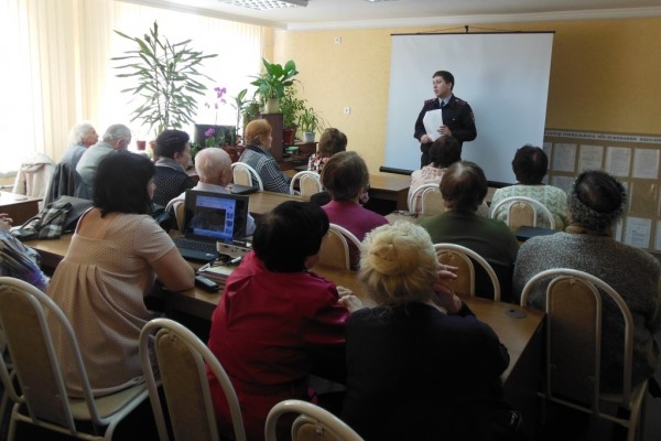 Новости Минусинска