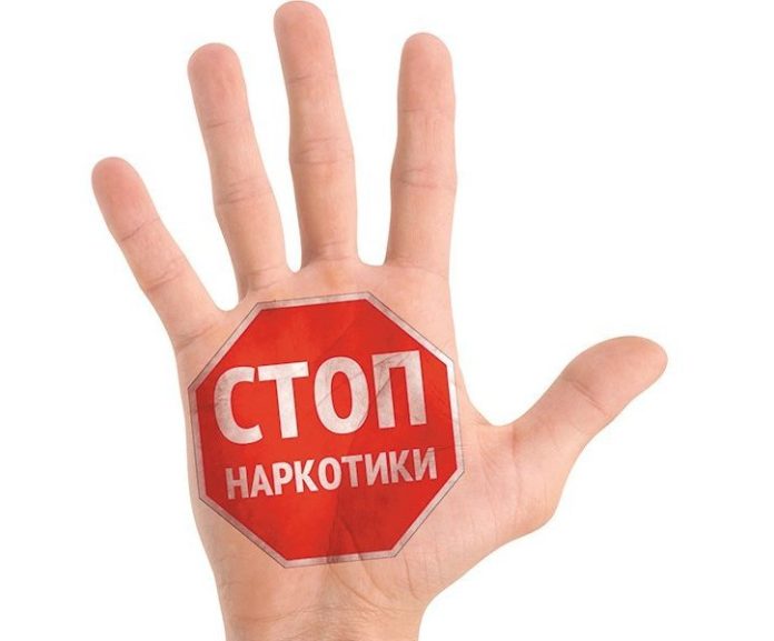 Новости Минусинска