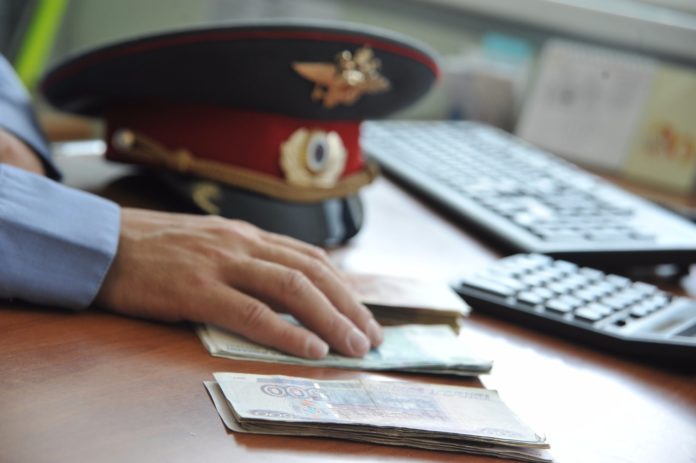 Взгляд Инфо