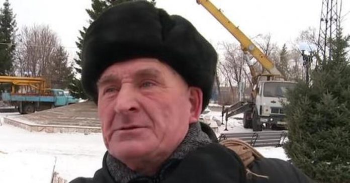 Взгляд Инфо