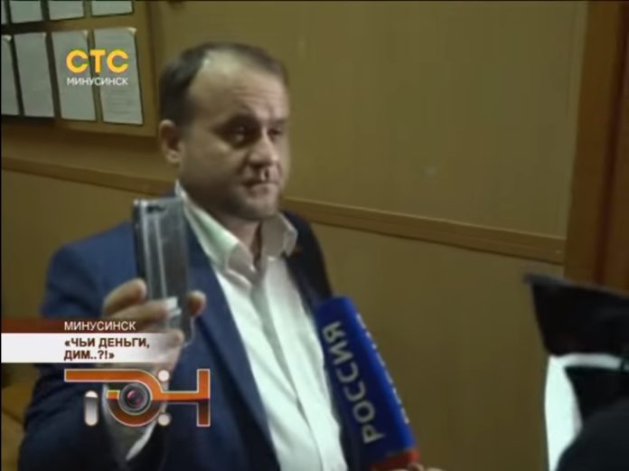 Взгляд Инфо Взгляд Инфо