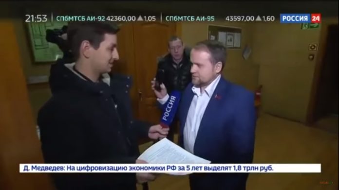 Взгляд Инфо