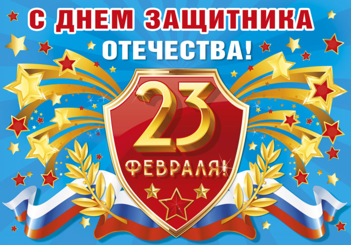 Взгляд Инфо