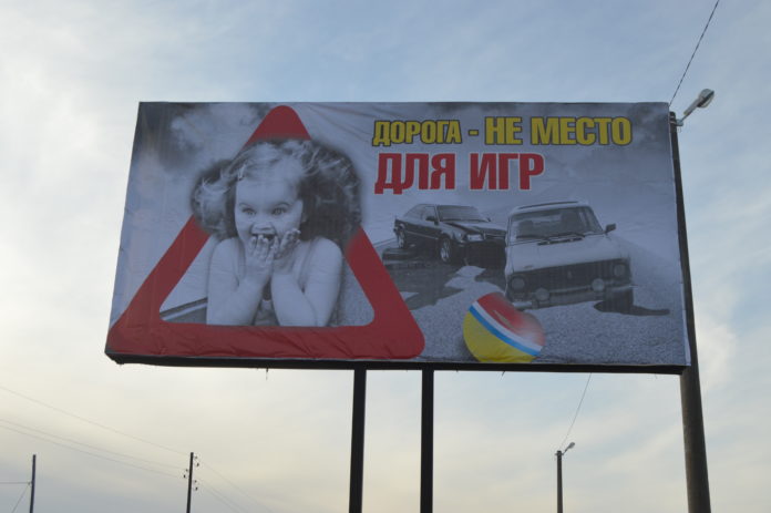 Взгляд Инфо