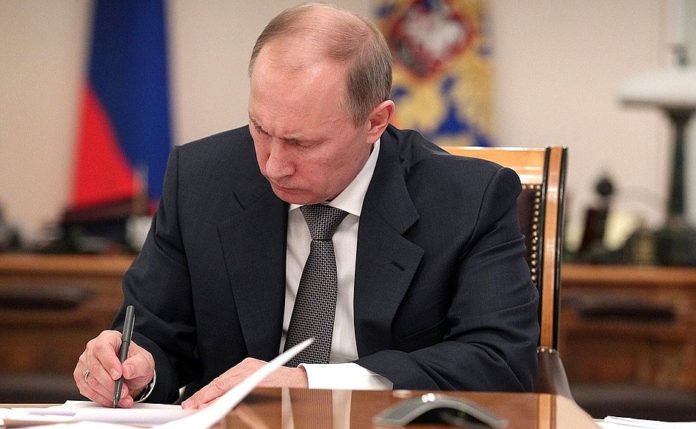 Взгляд Инфо