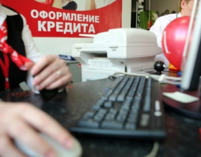 Взгляд Инфо