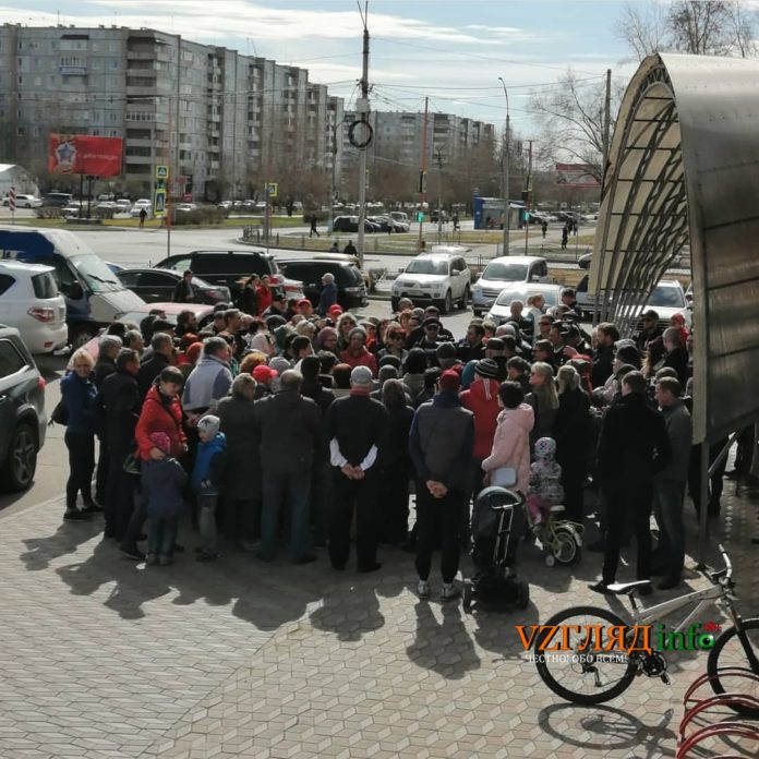 Взгляд Инфо Взгляд Инфо