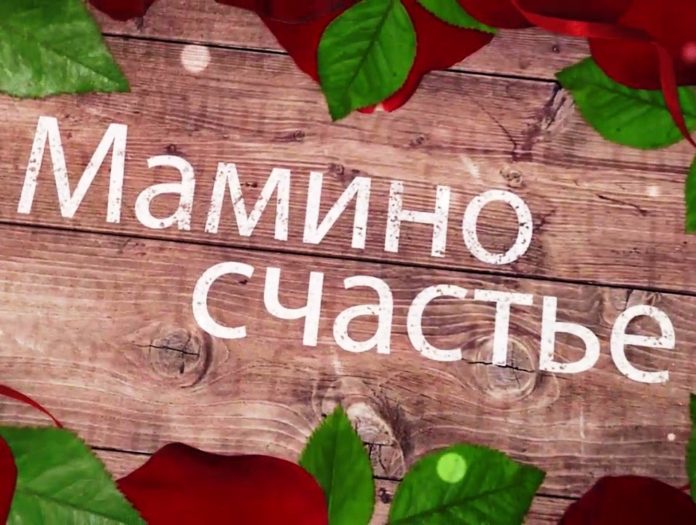 Взгляд Инфо
