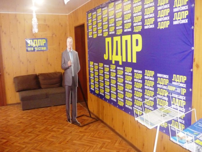ldpr_minusa