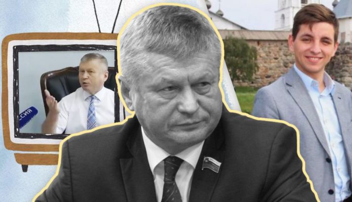 Взгляд Инфо