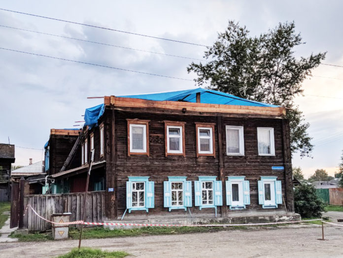 изображение_viber_2019-09-04_09-47-07
