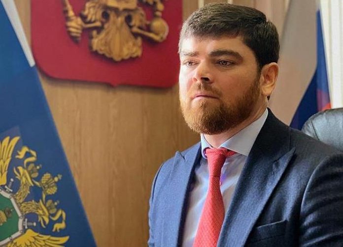 прокурор