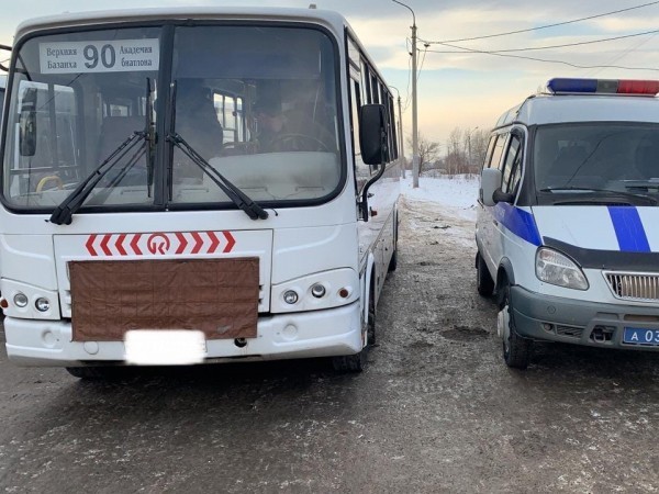автобус