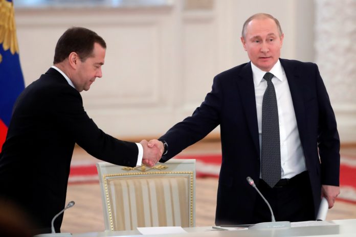 путин