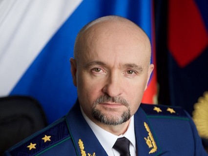 савчин
