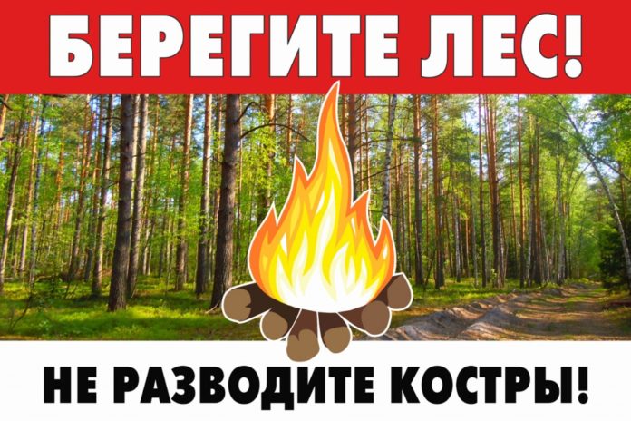 bez