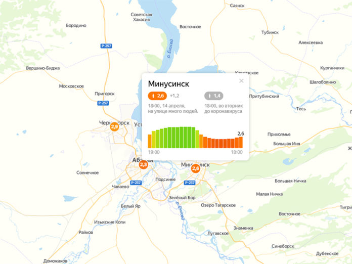 карта