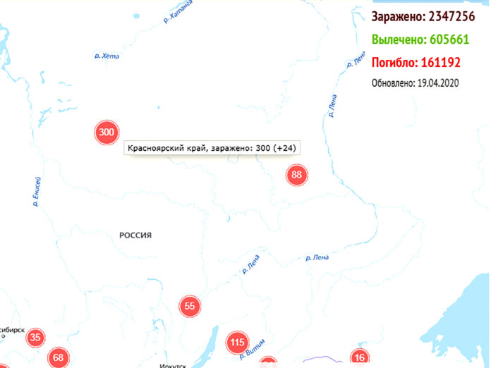 кркр