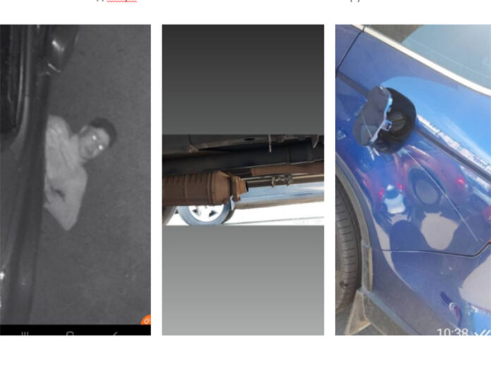 авто