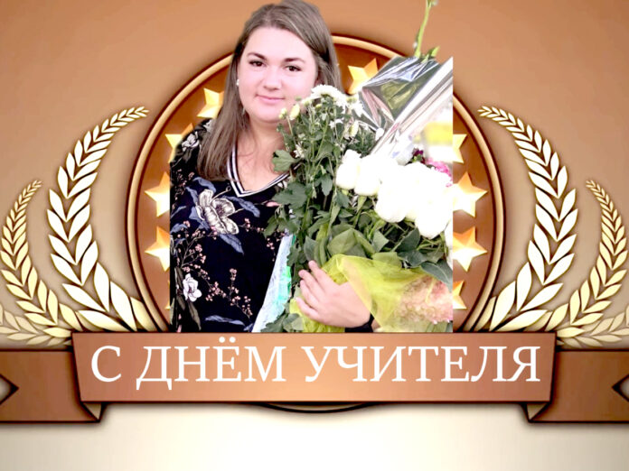 Без имени-1