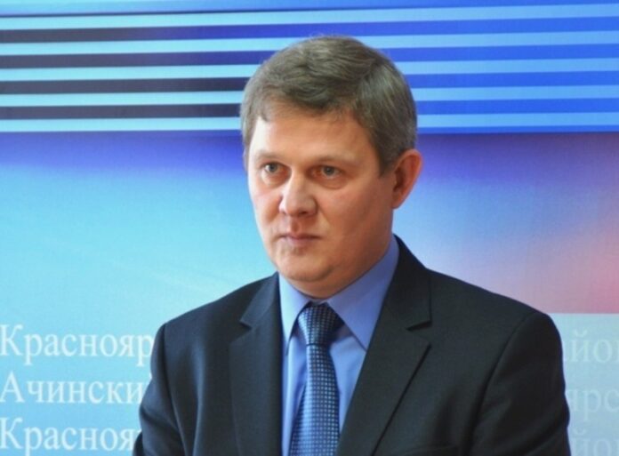 роз