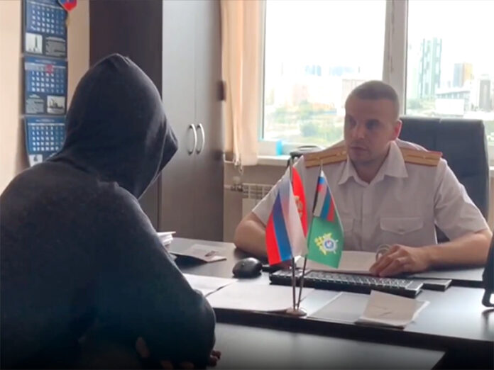 террор