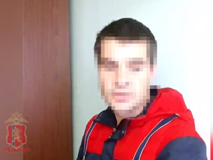 бомба