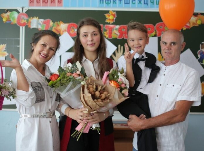 изображение_viber_2020-10-01_21-00-55