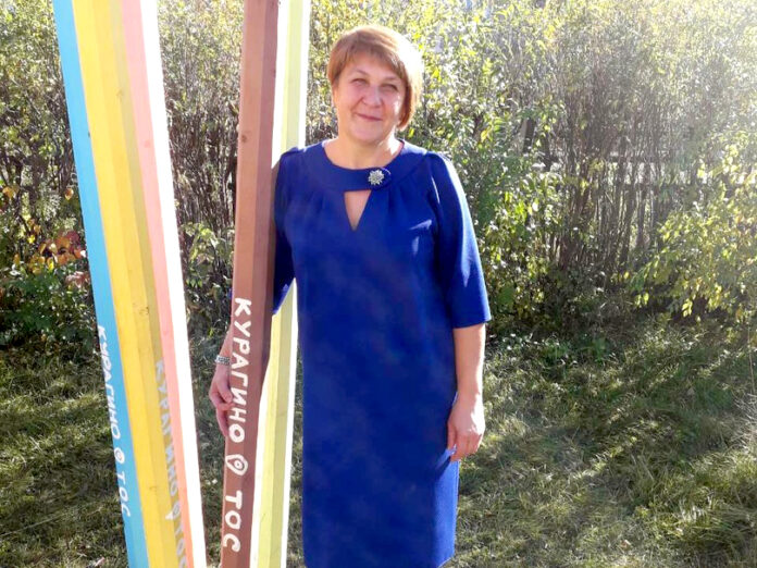 курагино