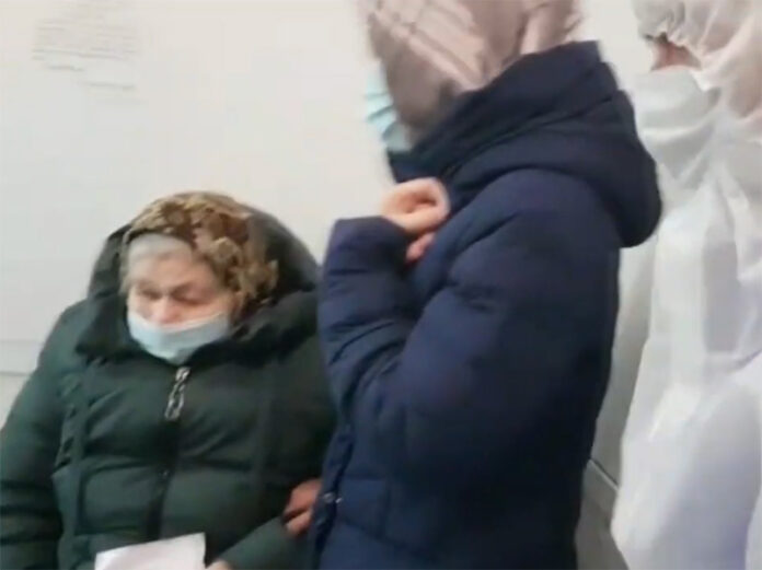 бабка