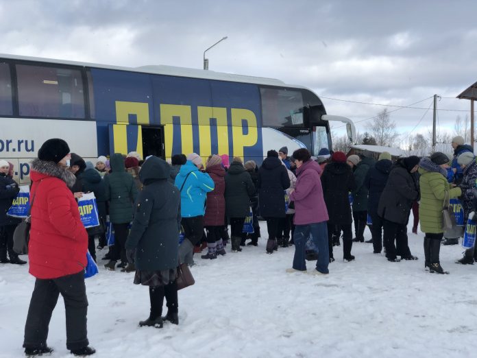 лдпр автобус