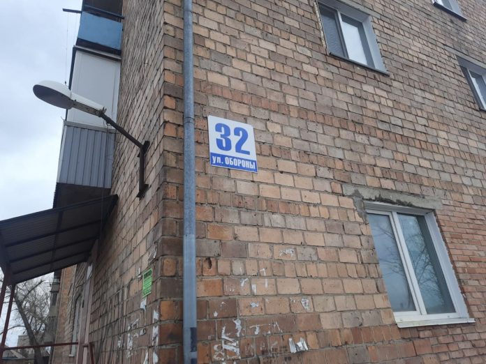 zBu