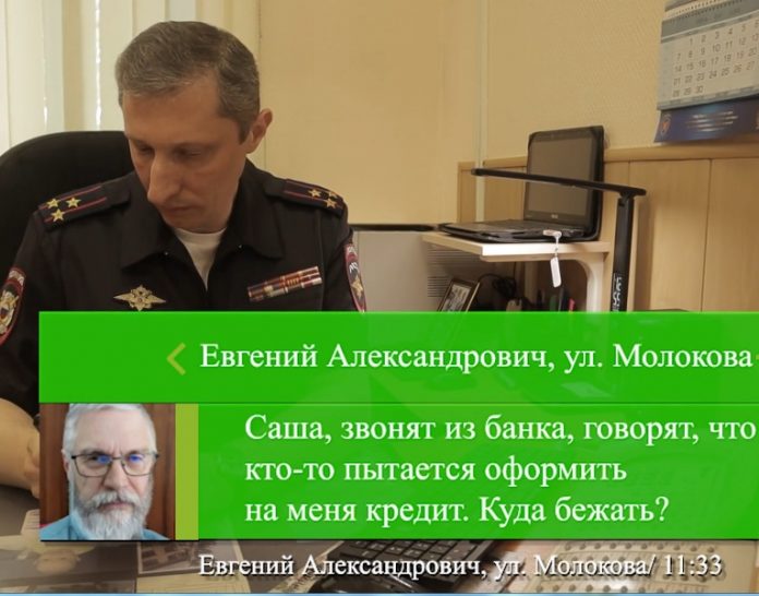 Безымянный