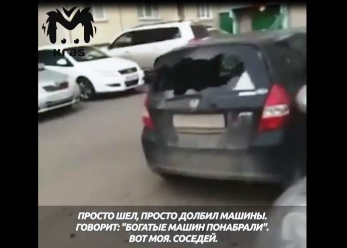 Безымянный