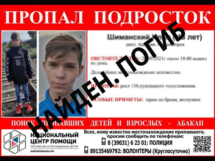 ifvzj5zjebi-1024x723