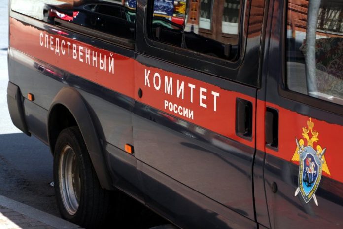 kom