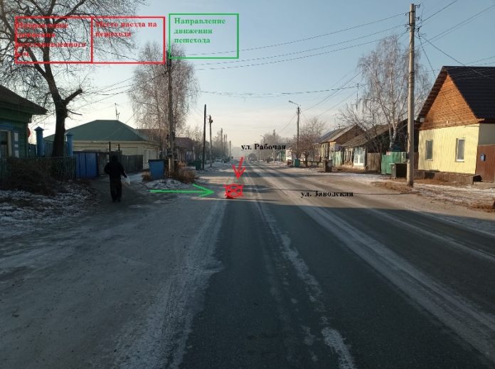 вид в направлении ул. Рабочая(1)