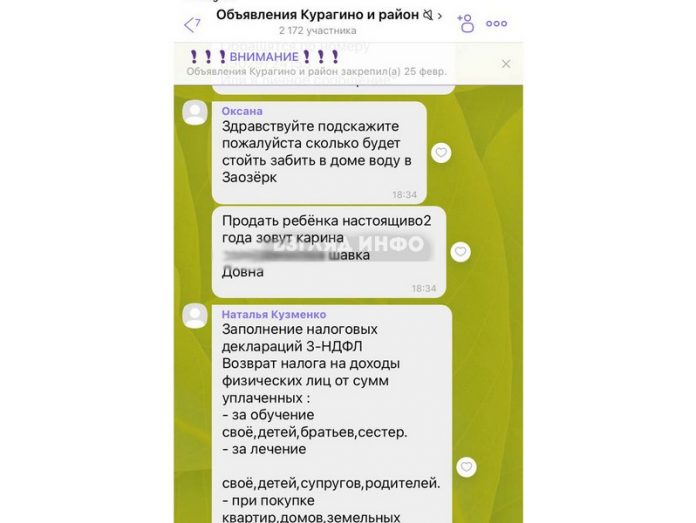 Image00001
