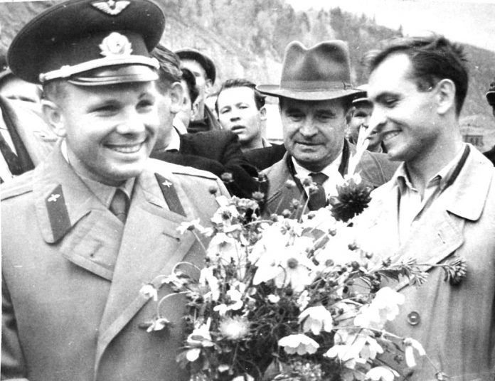 Гагарин