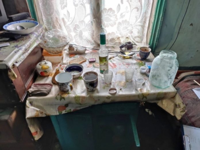 Каратузска