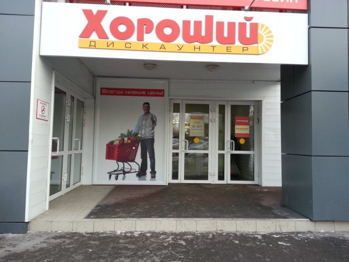 XXXL