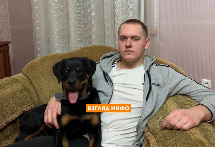 Вернер