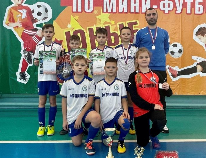 футбол