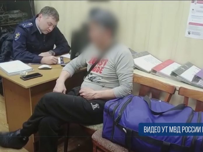 взятка