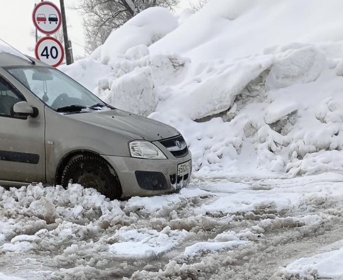 Артемовск