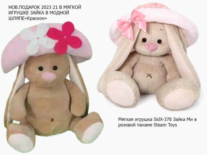 Краскон
