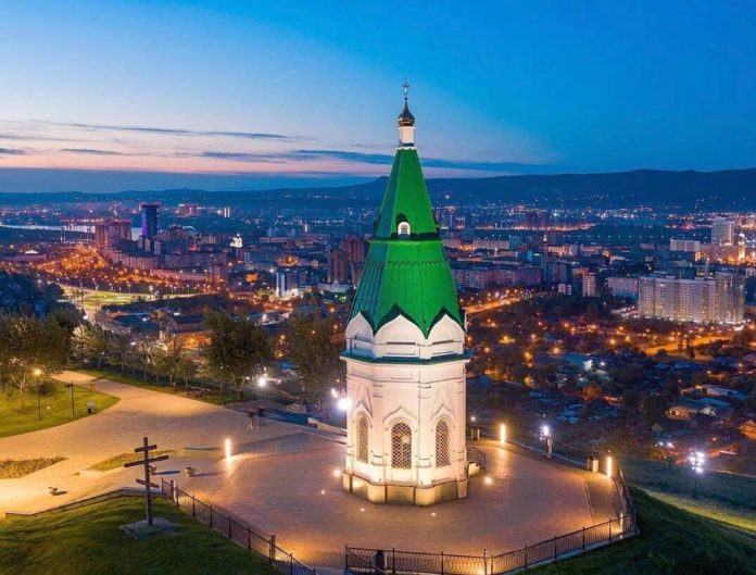 красноярск